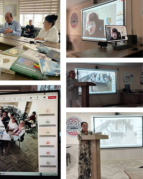 РУДОВСКИЕ ЧТЕНИЯ 2025